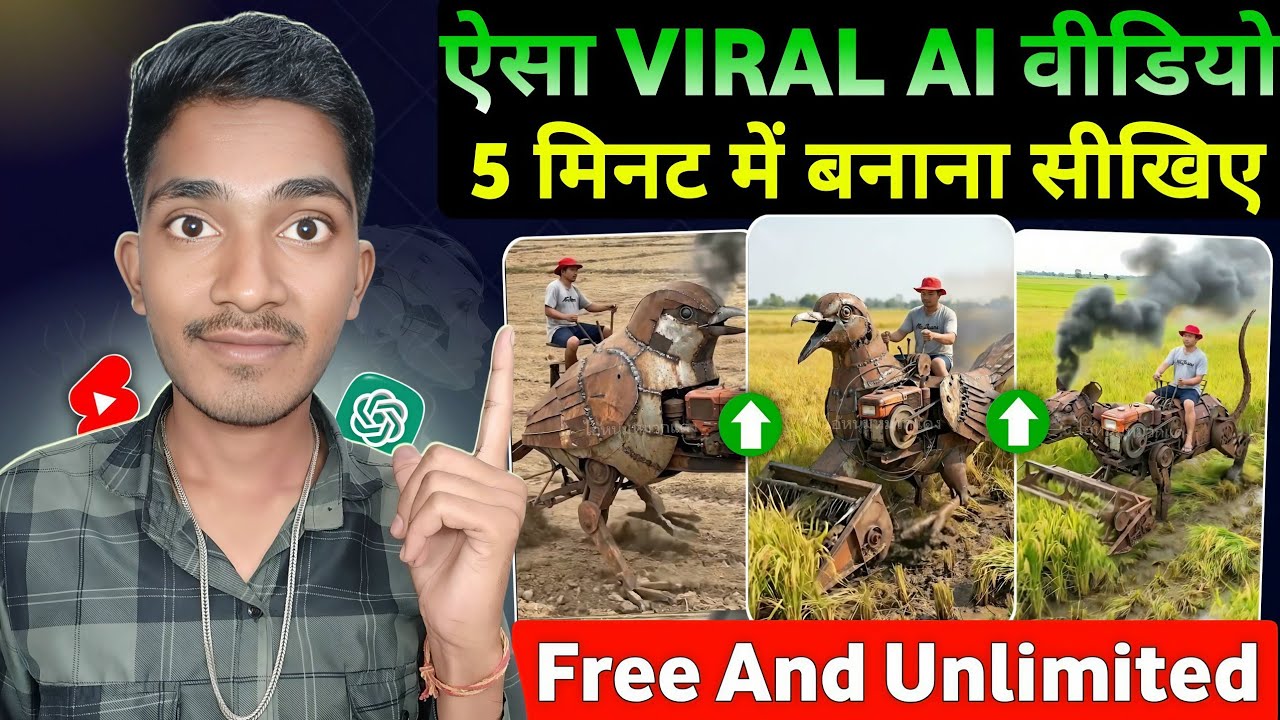 How to Make Mechanical Bird AI Video | AI Se Mechanical Bird Video Kaise Banaye | Full Tutorial 🔥
