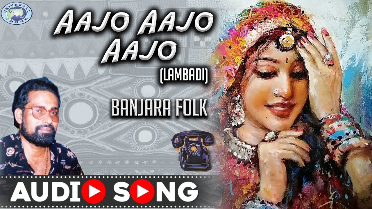 Aajo Aajo || Banjara || Tapsiram Rathod , Jamaka Bai Rathod || Lambadi
