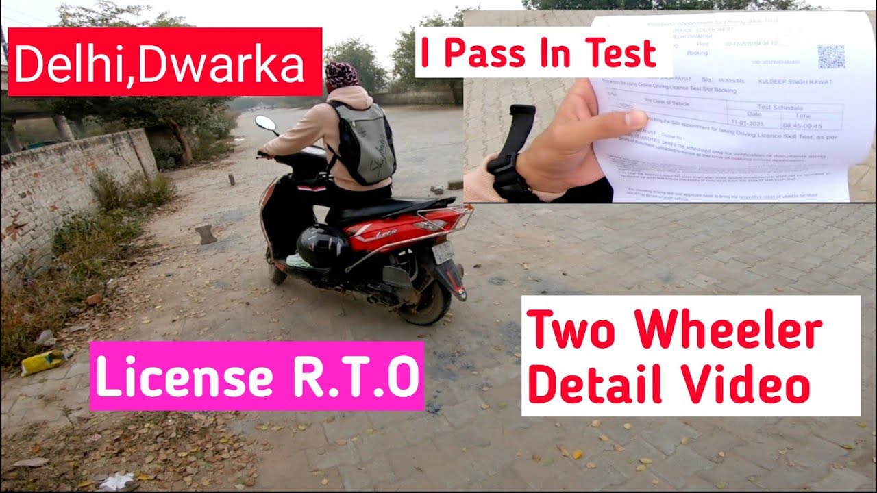 Dwarka R.T.O Driving License Test Delhi | Two Wheeler | MCWG