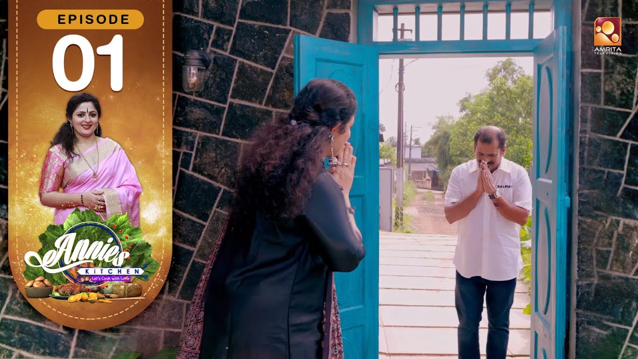 Annies Kitchen Let's Cook with Love |EP :1 |Amrita TV