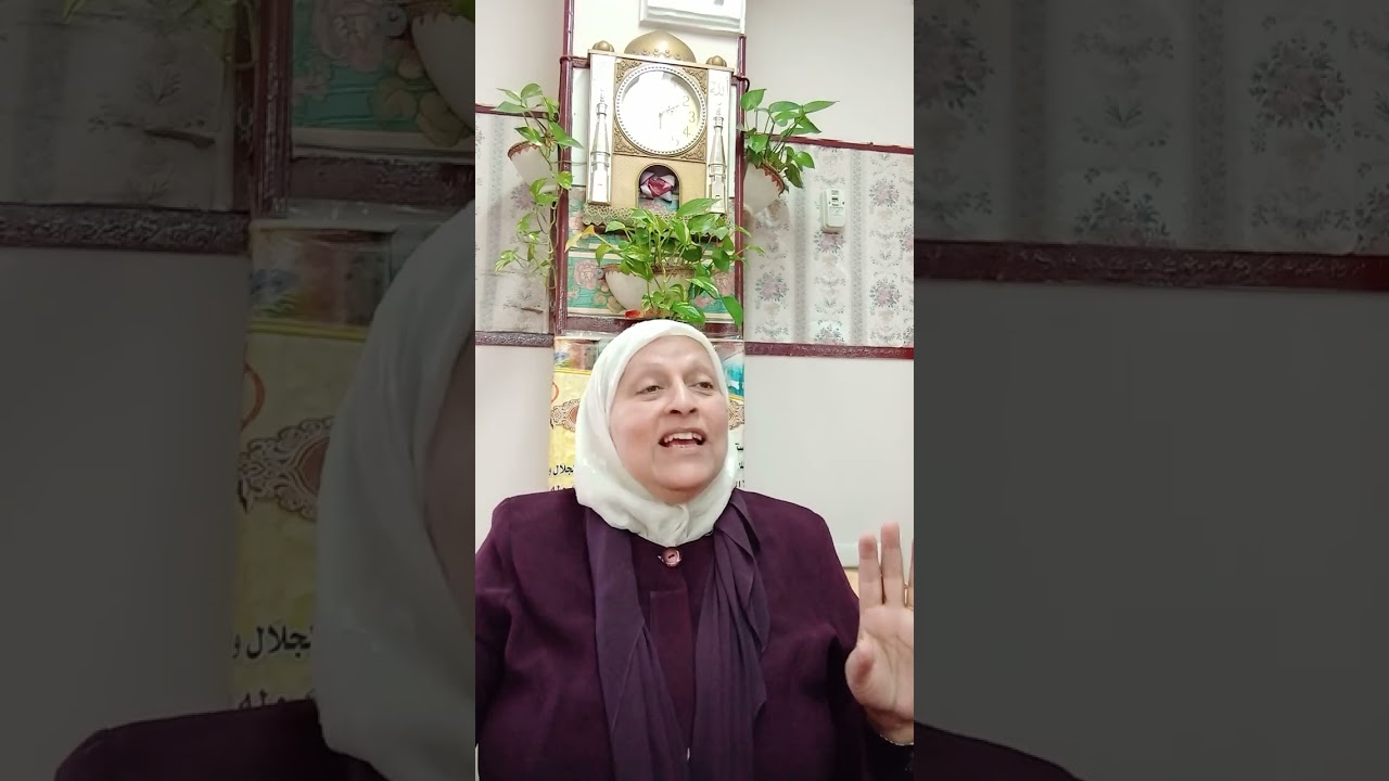 كيف نعود