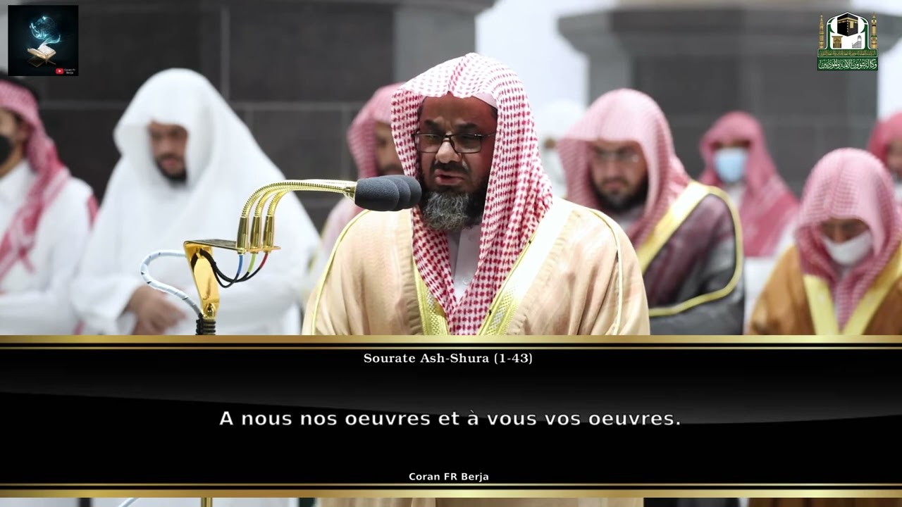 Tahajjud 26 Ramadan 2022 Mecque #1 | Sheikh Shuraim | Coran FR