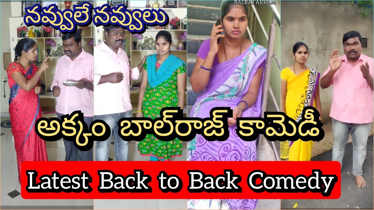 || Balraj Akkam Back To Back Latest Comedy Videos || #BalrajAkkam #AkkamBalraj @TV45.Online