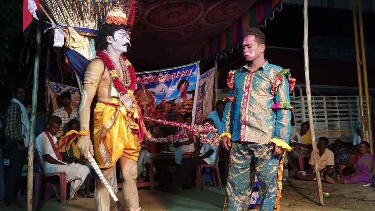 sri sakthi vinayaga Nadaga saba kethureddipatti arjunan edam yalakanni valimaraithal 7548830986