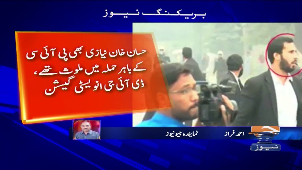 Punjab police raid residence of PM Imran's nephew for arrest