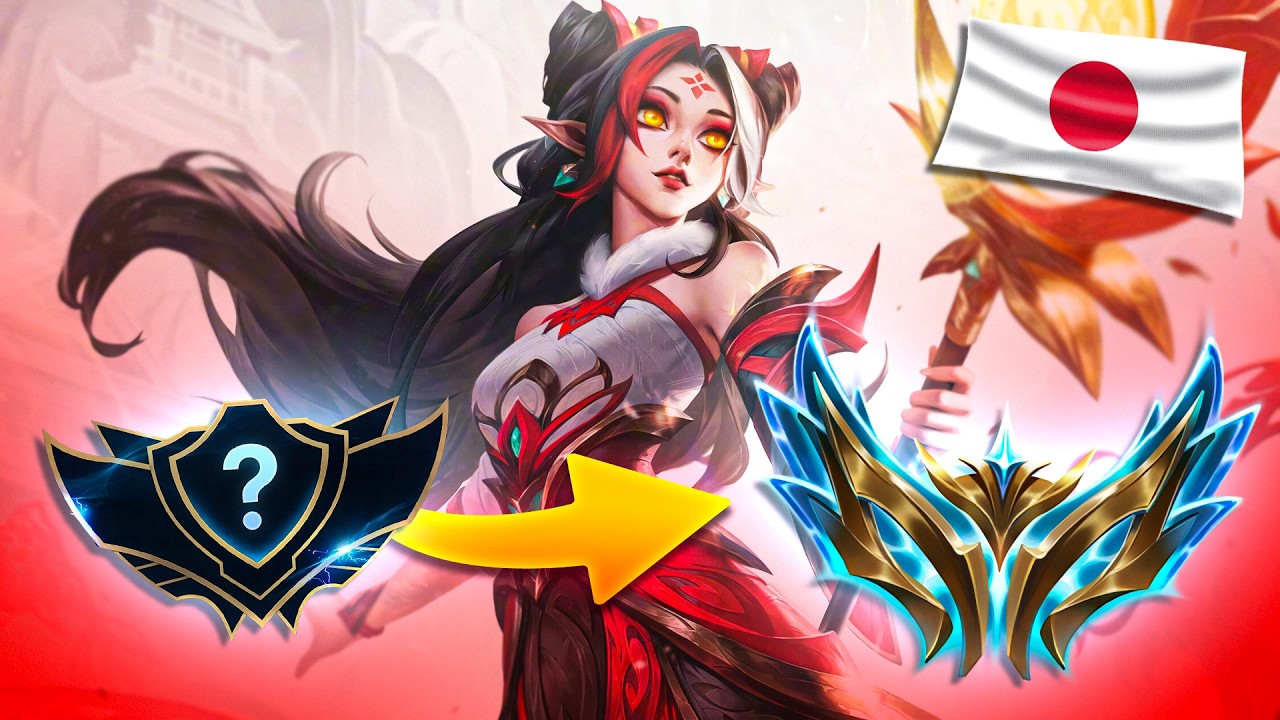 ⭐JP CLIMB DAY 7⭐1100 LP PEAK SUPPORT⭐EN/JP⭐Masters 11 LP Start