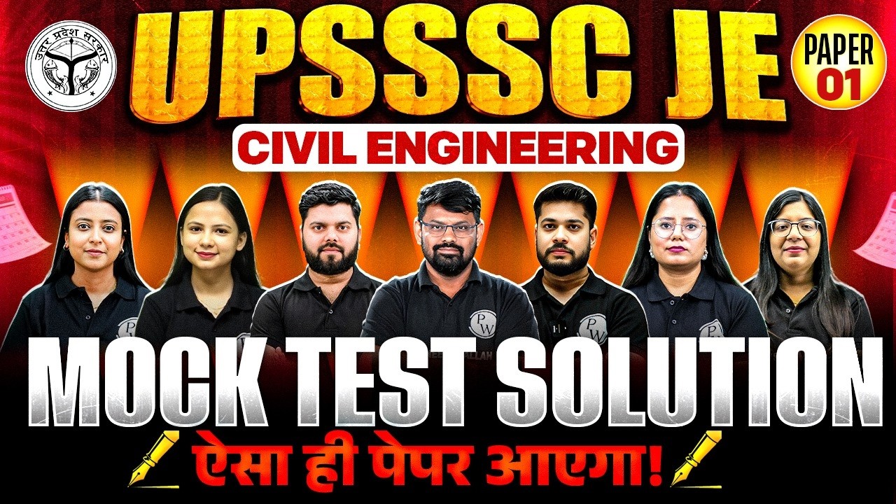UPSSSC JE CIVIL ENGINEERING Classes | LIVE MOCK PAPER SOLUTION | UPSSSC JE Civil Paper Solution 01
