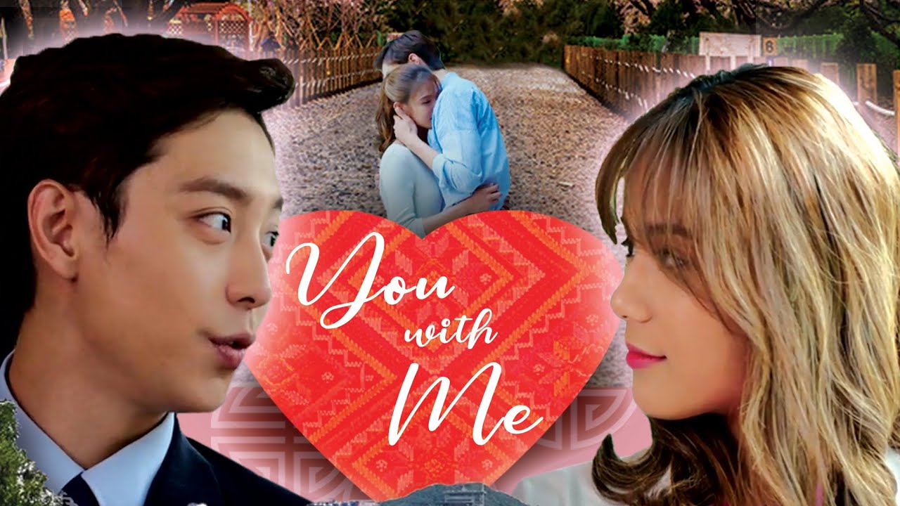 You With Me | Trailer | Hyun Woo | Devon Seron | Ju-heyong Jim | Tonton Gutierrez | Assunta Rossi