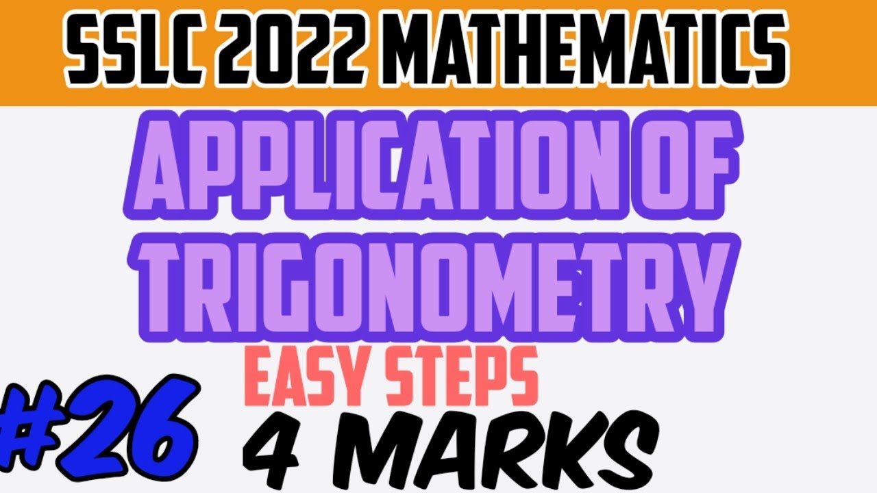 #sslc2022 #sslcpassingpackage #sslcmaths #sslcmathsclass APPLICATION OF TRIGONOMETRY EASY STEPS