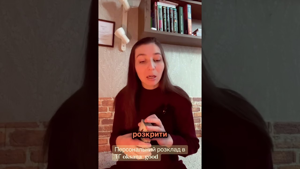 Що йому не дає спокою❓