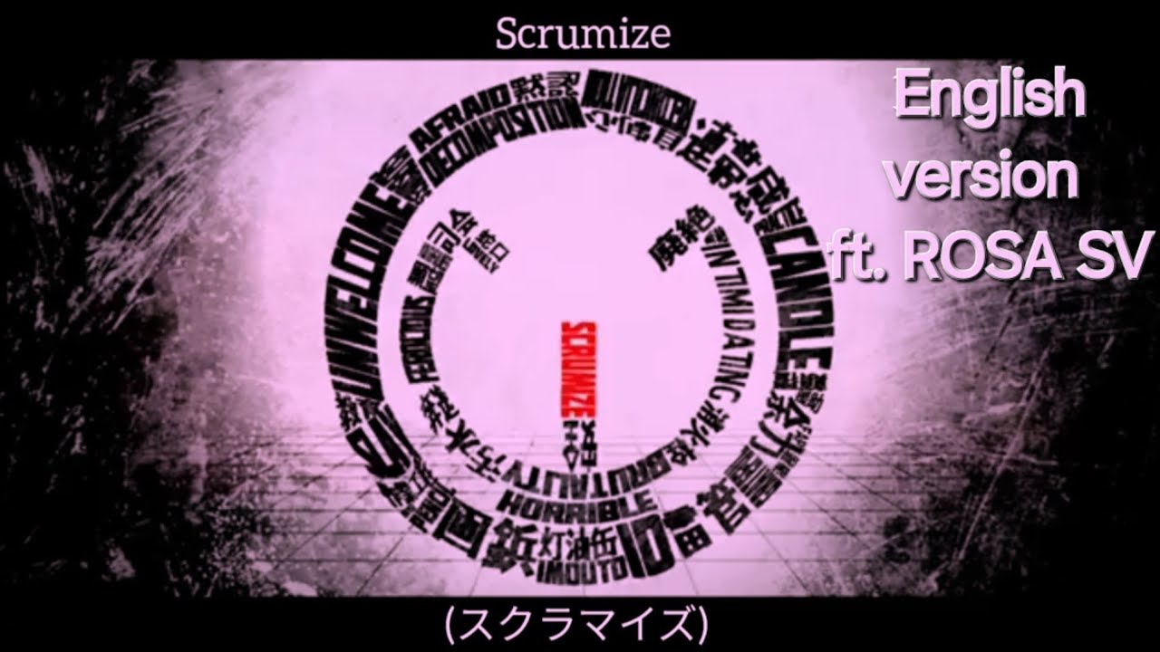 SVSP Cover | Scrumize (English) [SV ROSA]