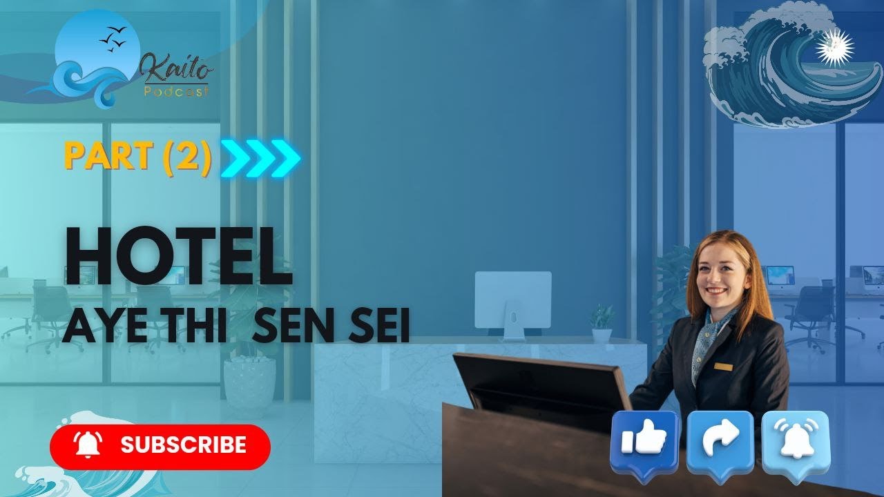 Hotel Tokutei Part(2)