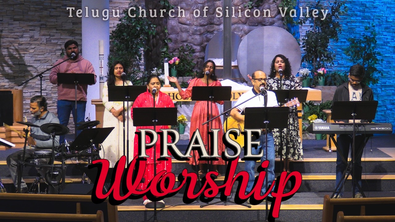 April 12th  2026 స్తుతి ఆరాధన || Praise & Worship || Telugu Church of Silicon Valley || TCOSV