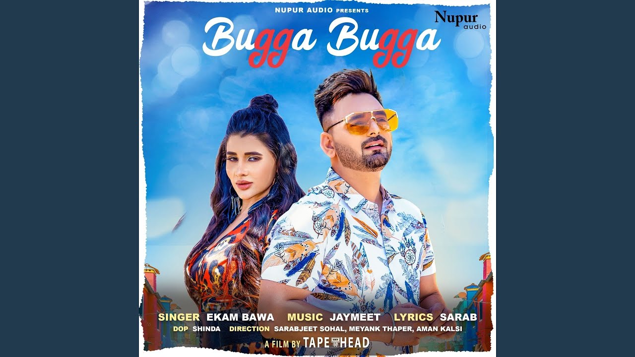 Bugga Bugga