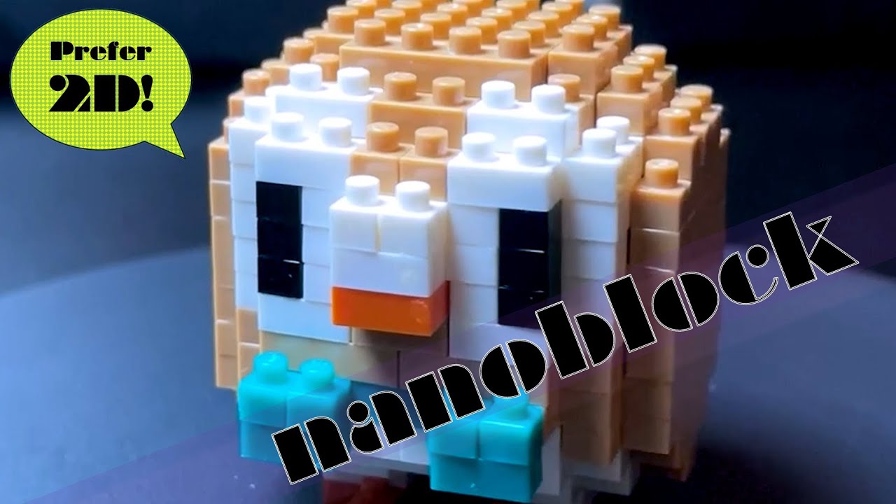 モクローのナノブロック 【ポケモン】