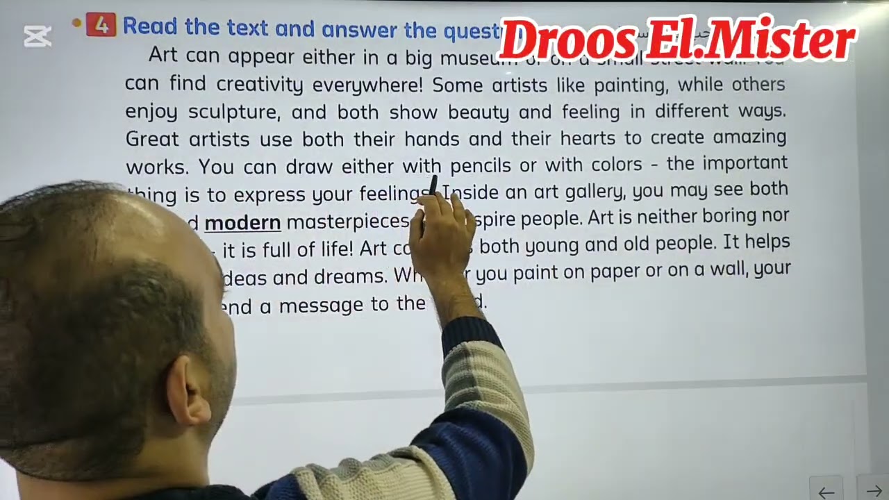 الصف السادس الابتدائي شرح وحل وكتابه البراجراف للدرس ال2 من الوحده ال1 ?What's in the a Frame