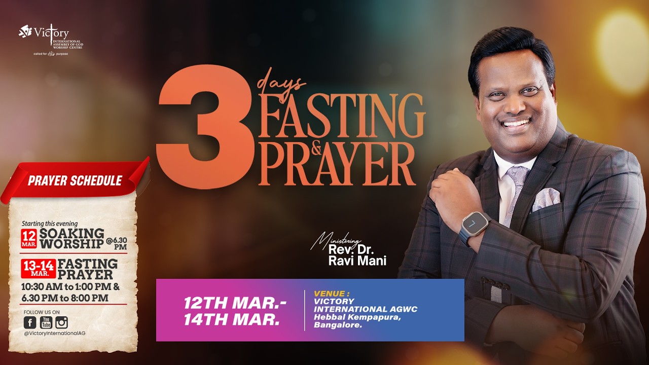 🔴 🅻🅸🆅🅴 - 14th March 2026 | 3 Day's Fasting & Prayer Day-3 | Evening Session | Pastor Raju M