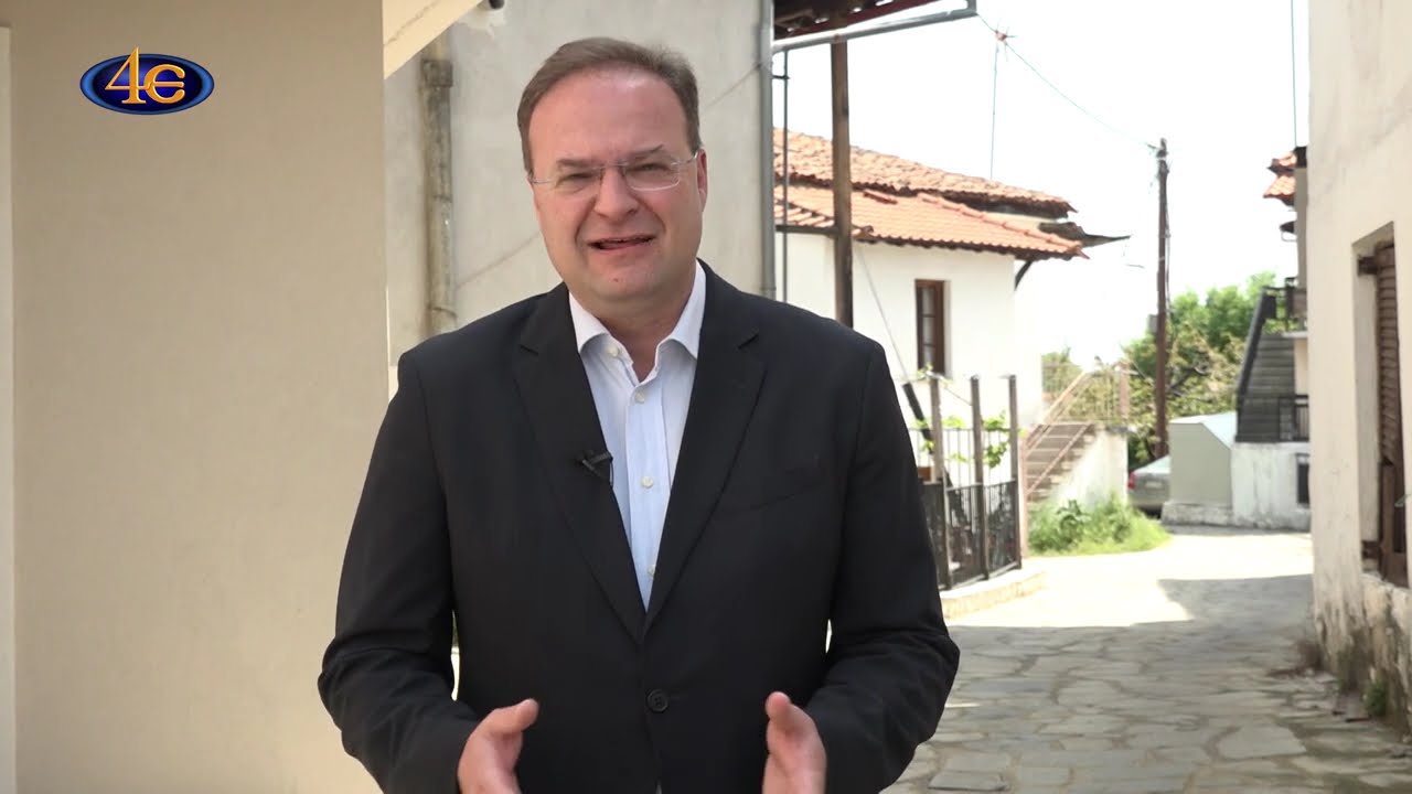 Ο τόπος μου, η ζωή μου | Μεγάλη Παναγία Χαλκιδικής