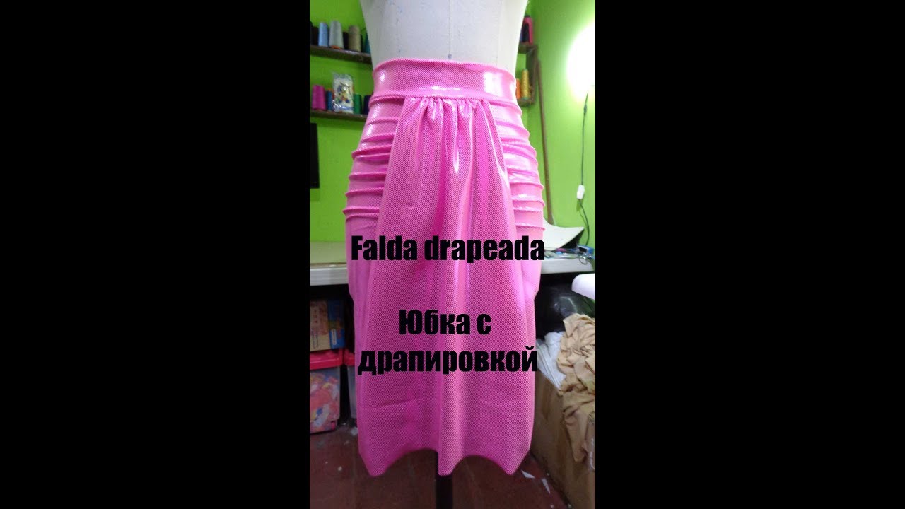 Falda drapeada