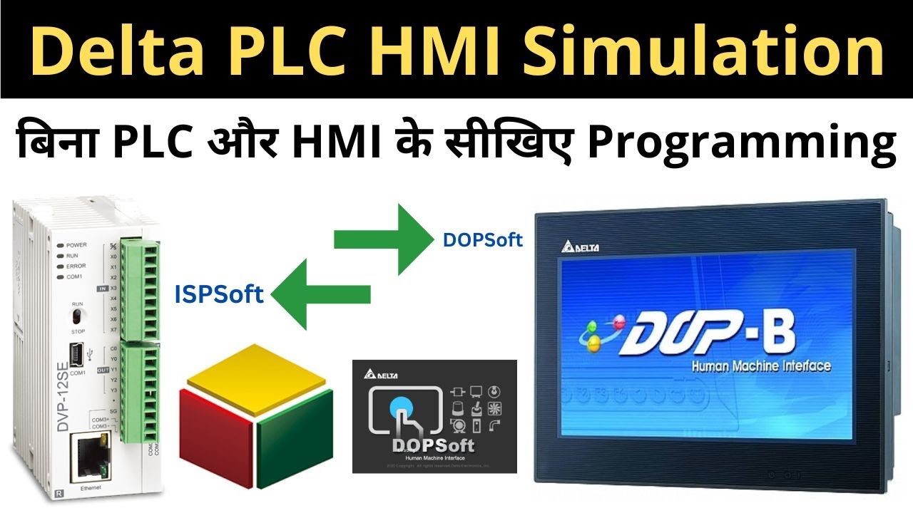 Learn Delta PLC and HMI Simulation in Hindi | ISPSoft and DOPSoft | Learn EEE