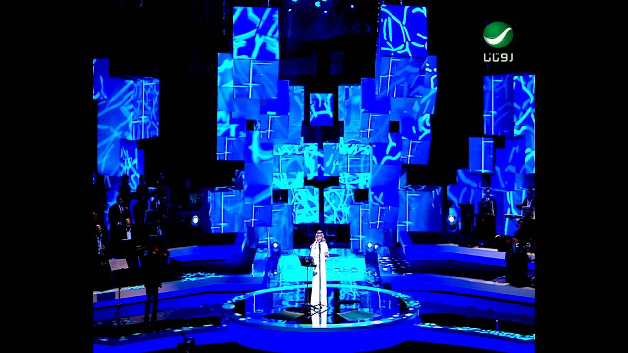 #1 Abdul Majeed Abdullah ... Yahlemoun - Dubai 2014 | ج 1عبد المجيد عبدالله ... يحلمون - دبي 2014