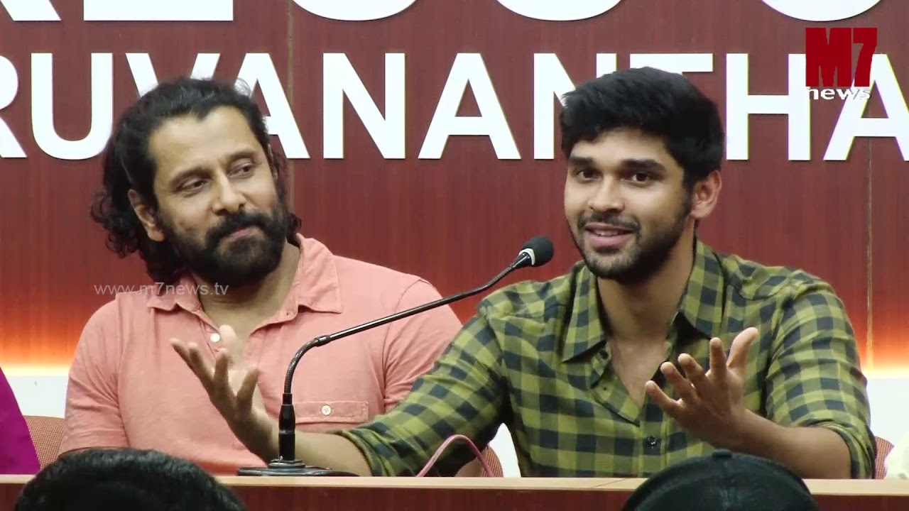 Adithya Varma | Press meet at Kerala | Vikram,Dhruv Vikram, Priya Anand