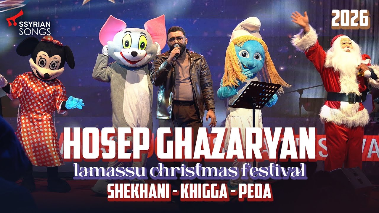 Hosep Ghazaryan | Shekhani - Khigga - Peda 2026 (Lamassu Christmas Festival)