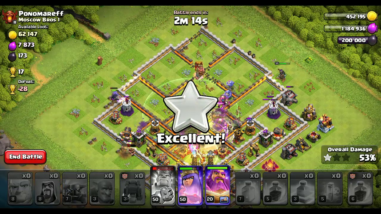 New style attack😀😀
