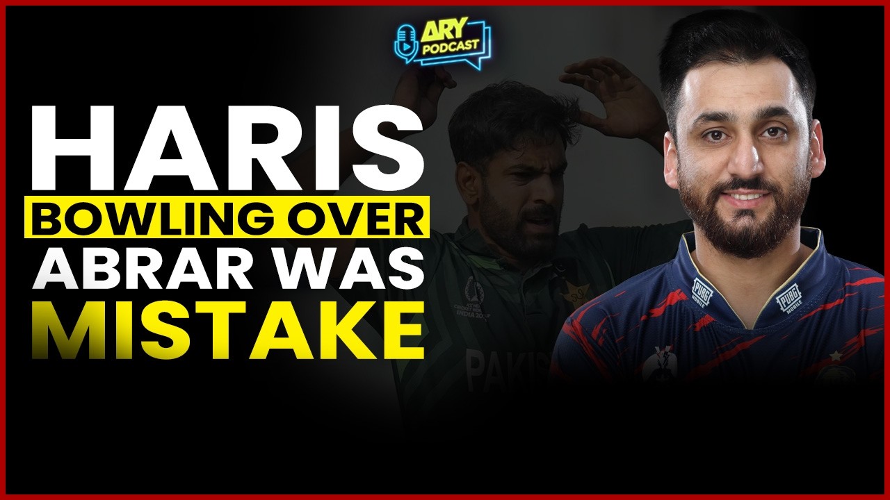 I shouldn&rsquo;t have given the over to Haris Rauf in Asia Cup Final! | Salman Ali Agha | ARY Podcast