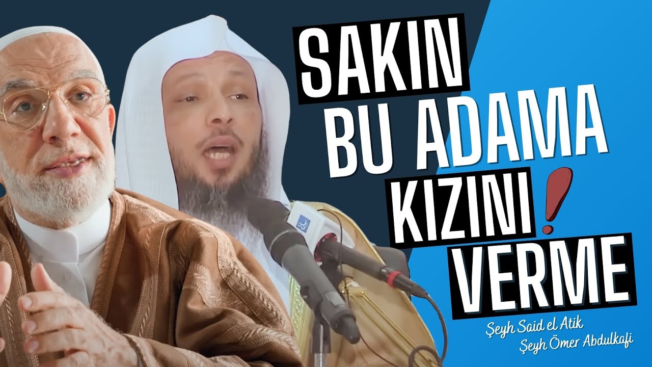 НЕ ВЫДАВАЙТЕ СВОЮ ДОЧЕРИ ЗА ЭТОГО ЧЕЛОВЕКА | Шейх Саад аль-Атик