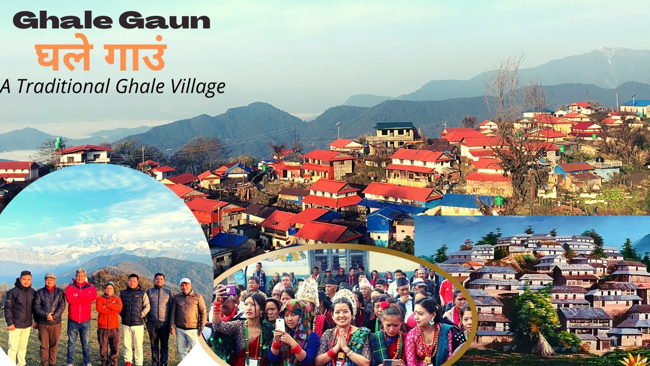 Ghale Gaun |घले गाउं | Ghale Village Nepal Short Documentary | Traditional Village |