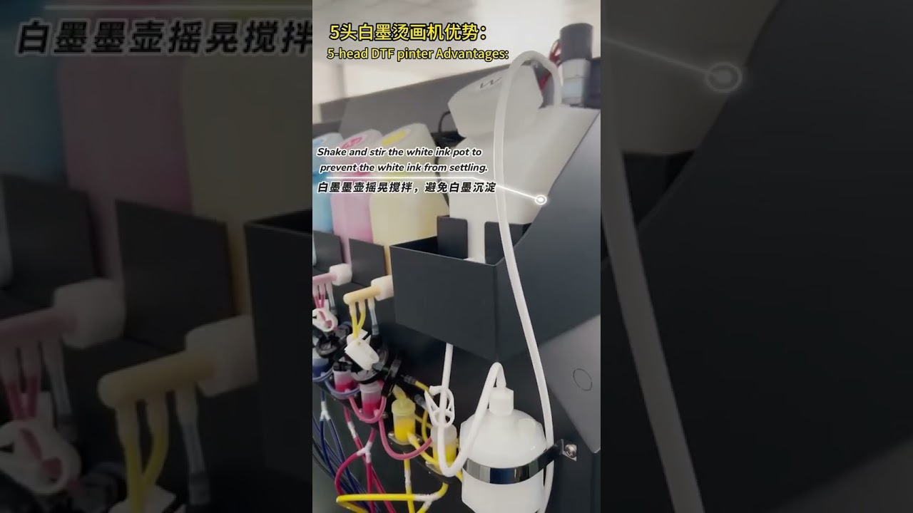 HJD DTF printing MACHINE