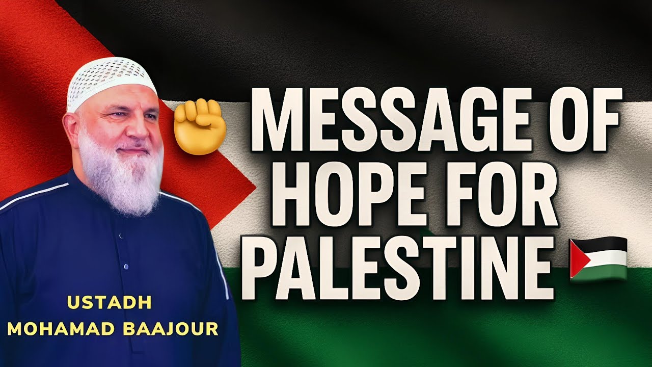 🔥 Gaza&rsquo;s Victory Isn&rsquo;t Coming &ndash; It&rsquo;s Already Here! 💪 A Message of Hope for Palestine 🇵🇸
