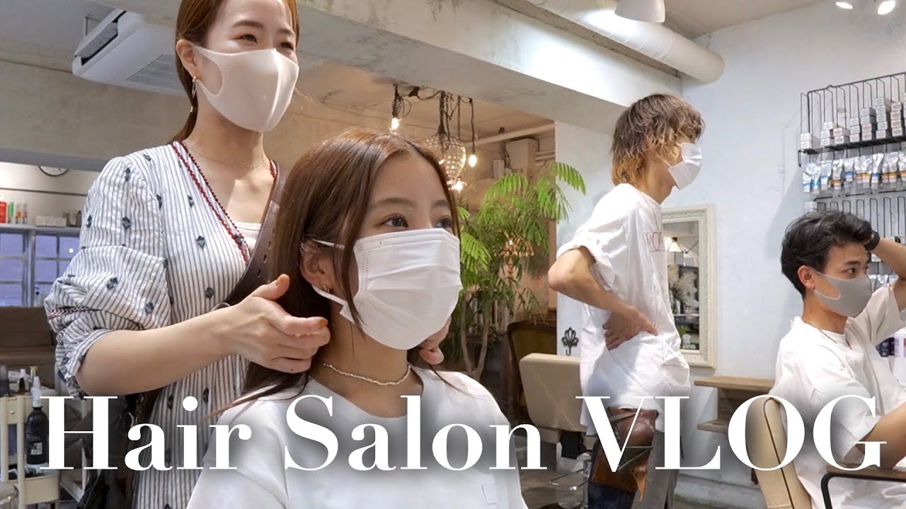 【vlog】初めて２人で美容室に行ってきた日|私のヘアオーダーをご紹介