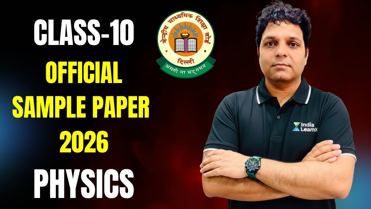 Class X Sample Paper 2026 Science Section - B Physics #class10 #class10boards #shorts #boards2026