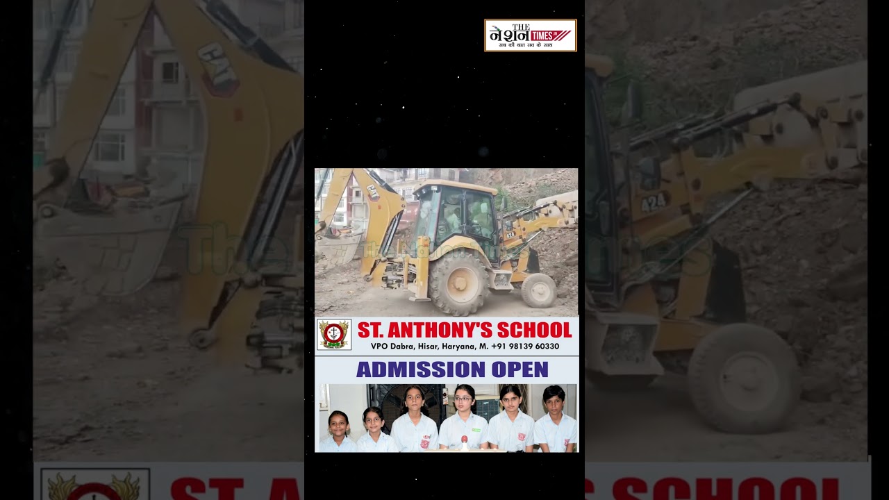 Shimla, Himachal Pradesh: Dhalli&ndash;Sanjauli Bypass in Shimla closed after major landslide; #latestnews