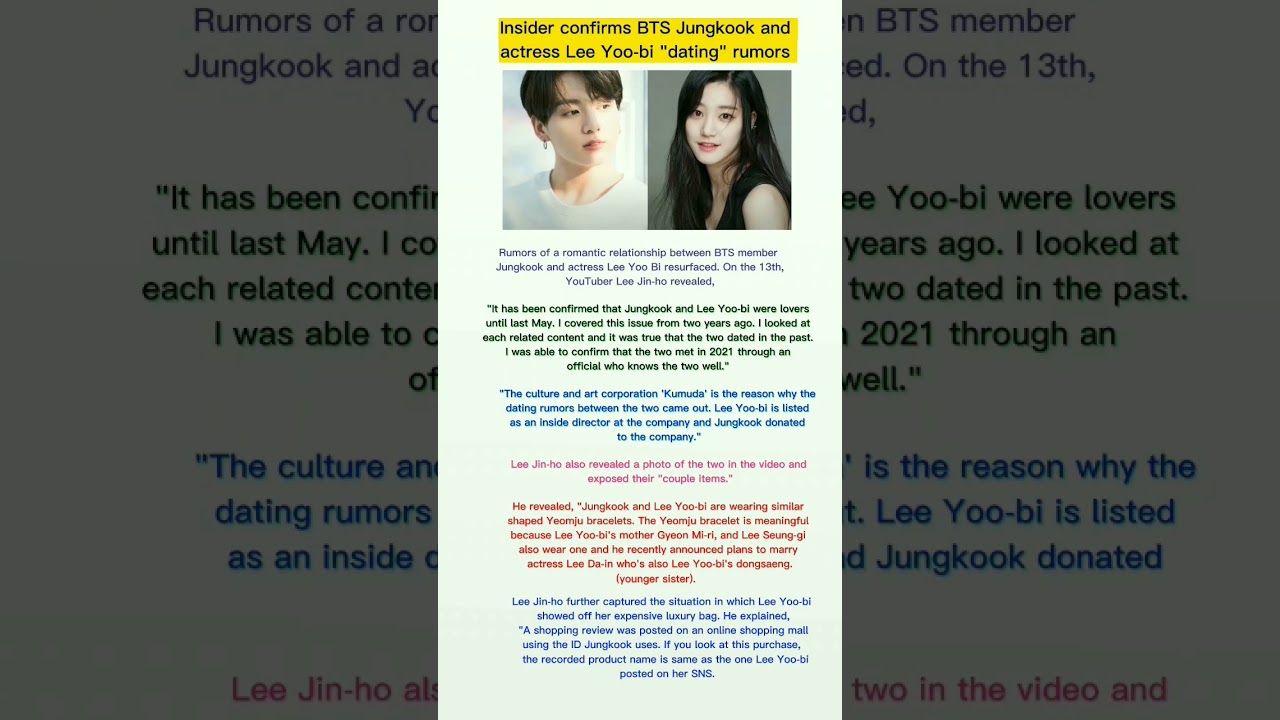 Insider confirms BTS Jungkook and actress Lee Yoo-bi 