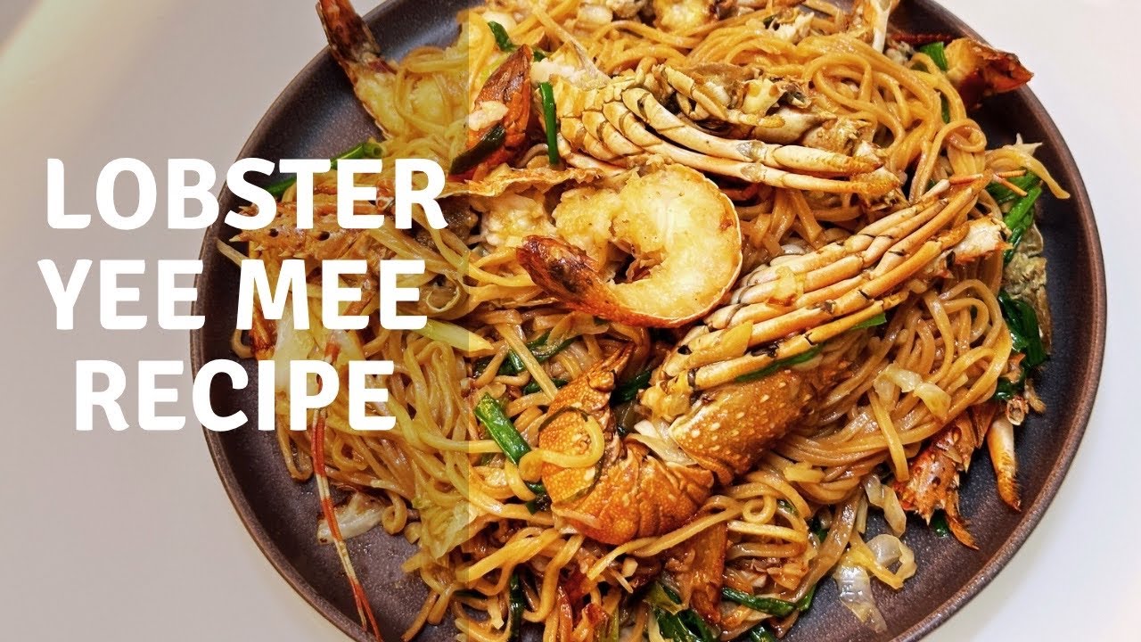 🦞Lobster Yee Mee Recipe (龍蝦伊麵)