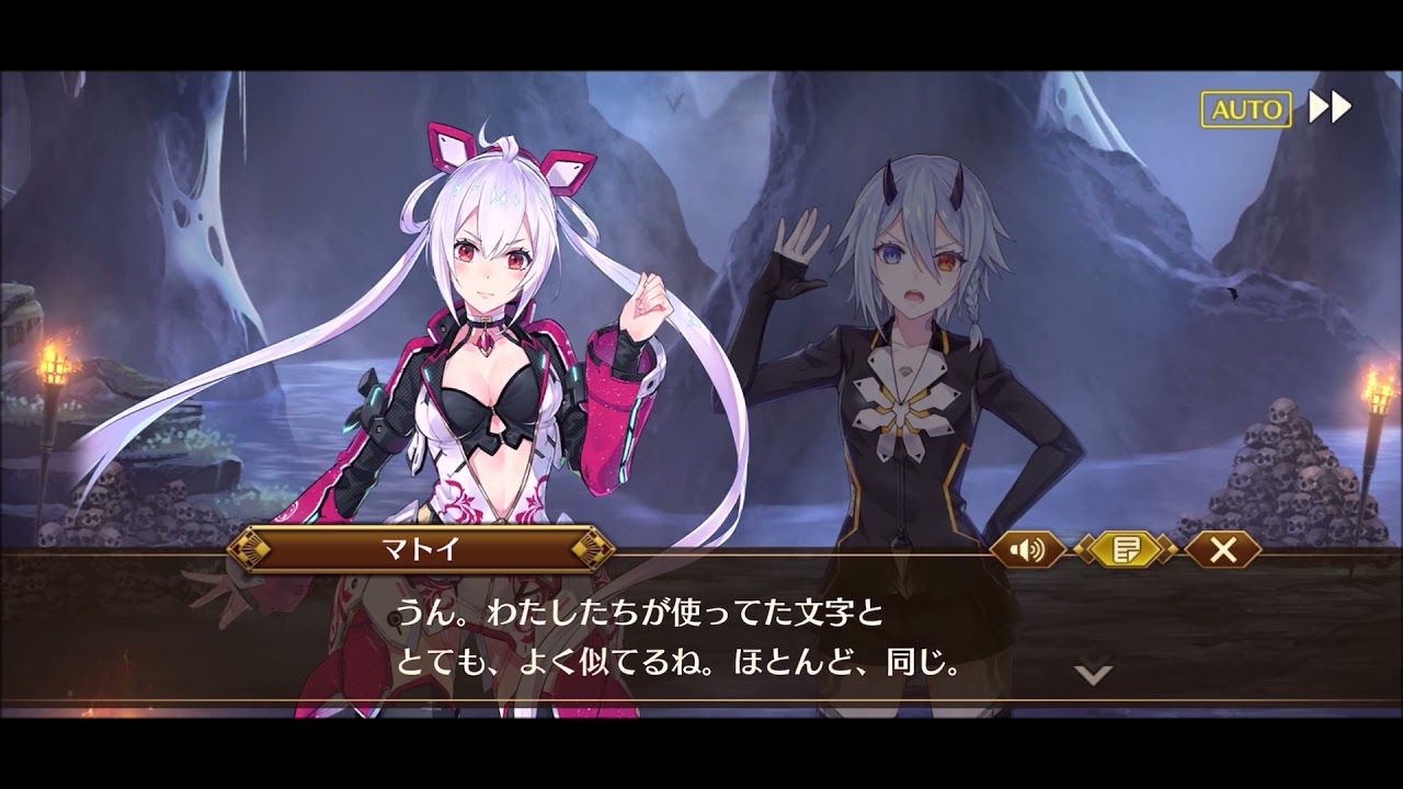 イドラ　EP2本編　ルーサー登場から退場まで