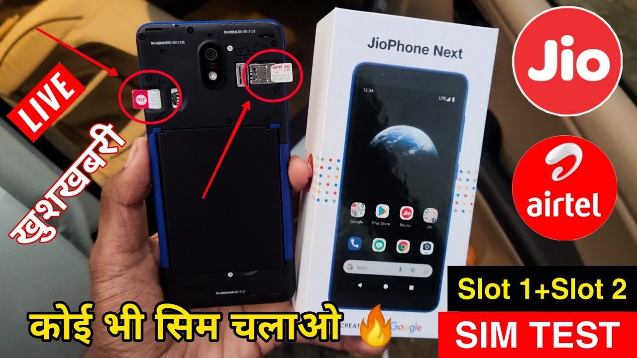 Jio Phone Next Sim Test Jio + Airtel (Slot 1 + Slot 2) | Dual 4G Test | Jio Phone Next Any Sim Works