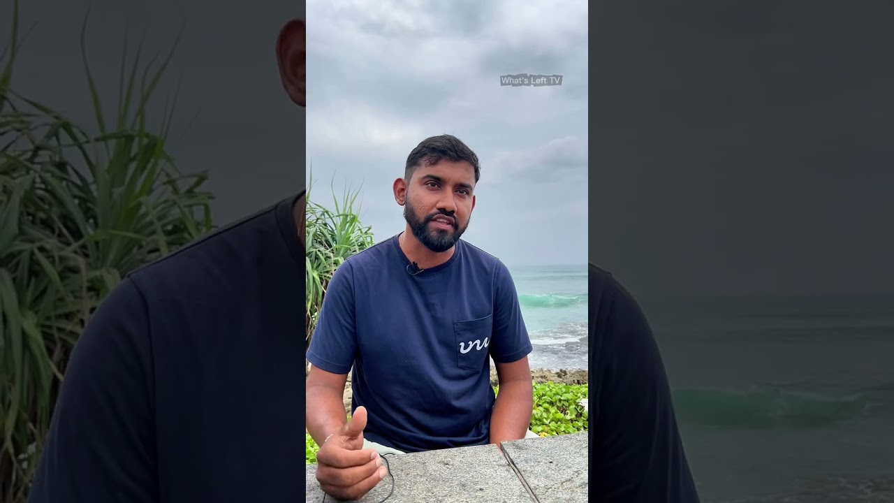 ලස්සන දකුණ කැත කරන කුණු ප්‍රශ්ණය