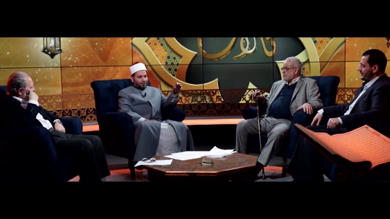 تأملات - الخامسة عشر :