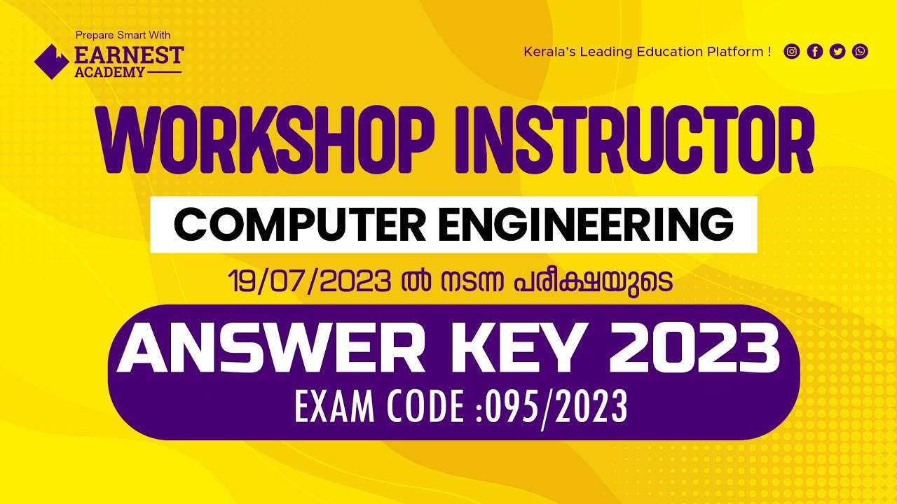 WORKSHOP INSTRUCTOR COMPUTER SCIENCE ANSWER KEY 2023 | EXAM CODE 095/2023