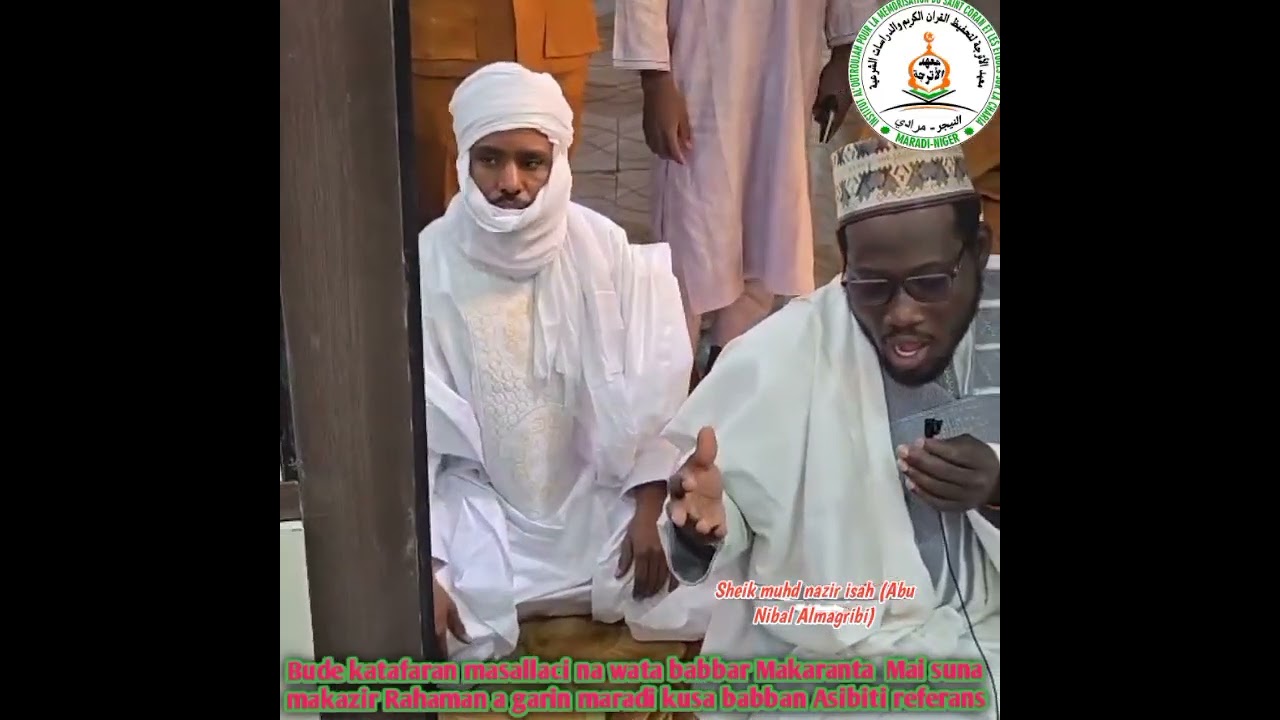 Bude katafaran masallaci na wata babbar Makaranta  Mai suna makazir Rahaman a garin maradi