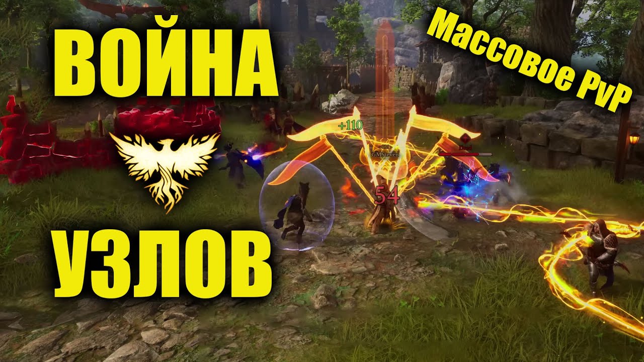 Ashes of Creation! Обновление 31/05/24 Кратко от ZiZi