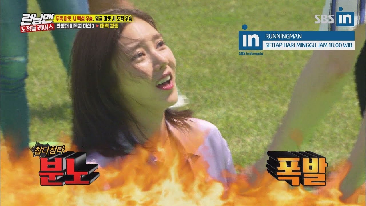 [Старое видео] Дам Би так зол на Кван Су в Runningman Ep. 405 (EngSub)