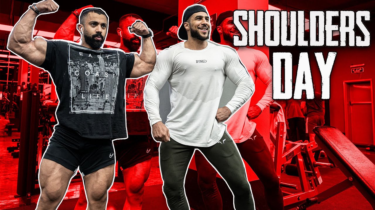 SHOULDERS DAY W/ BADER AND YOUSEF | يوم كتف مع بدر و يوسف