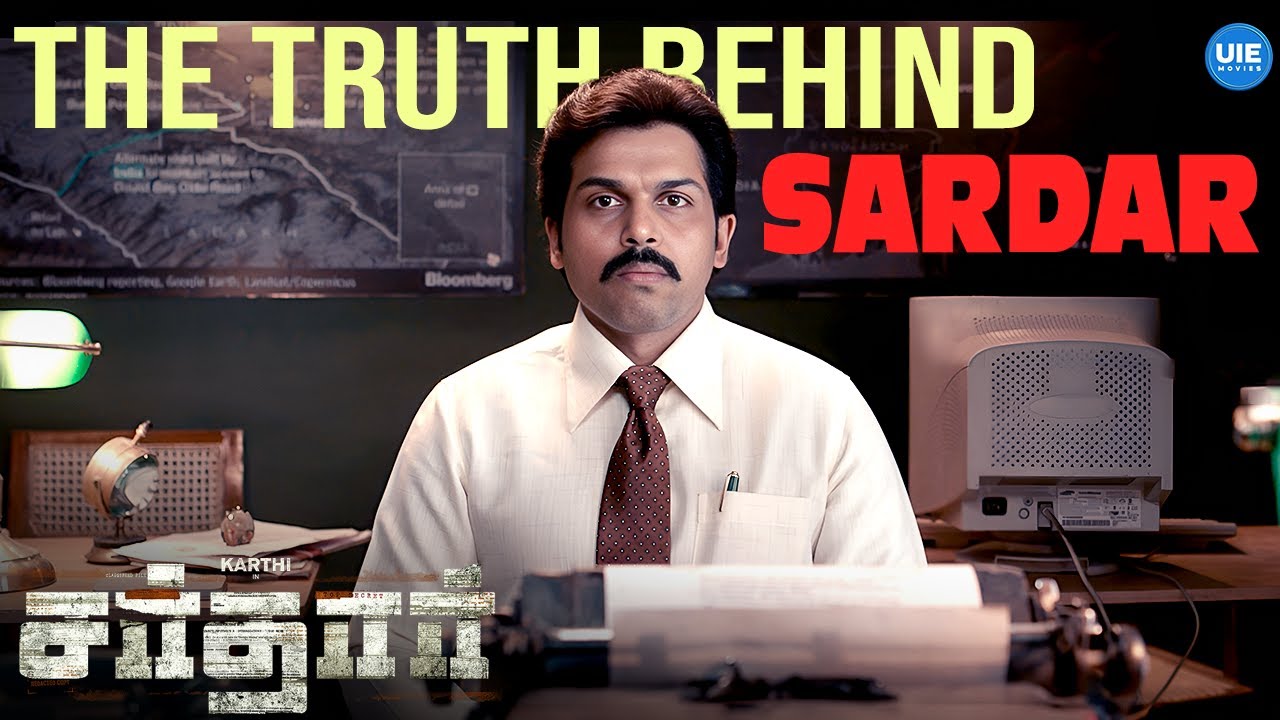 Karthi, the spy… the nation’s hidden hero! | Karthi | Raashii Khanna | Rajisha Vijayan | Chunky P