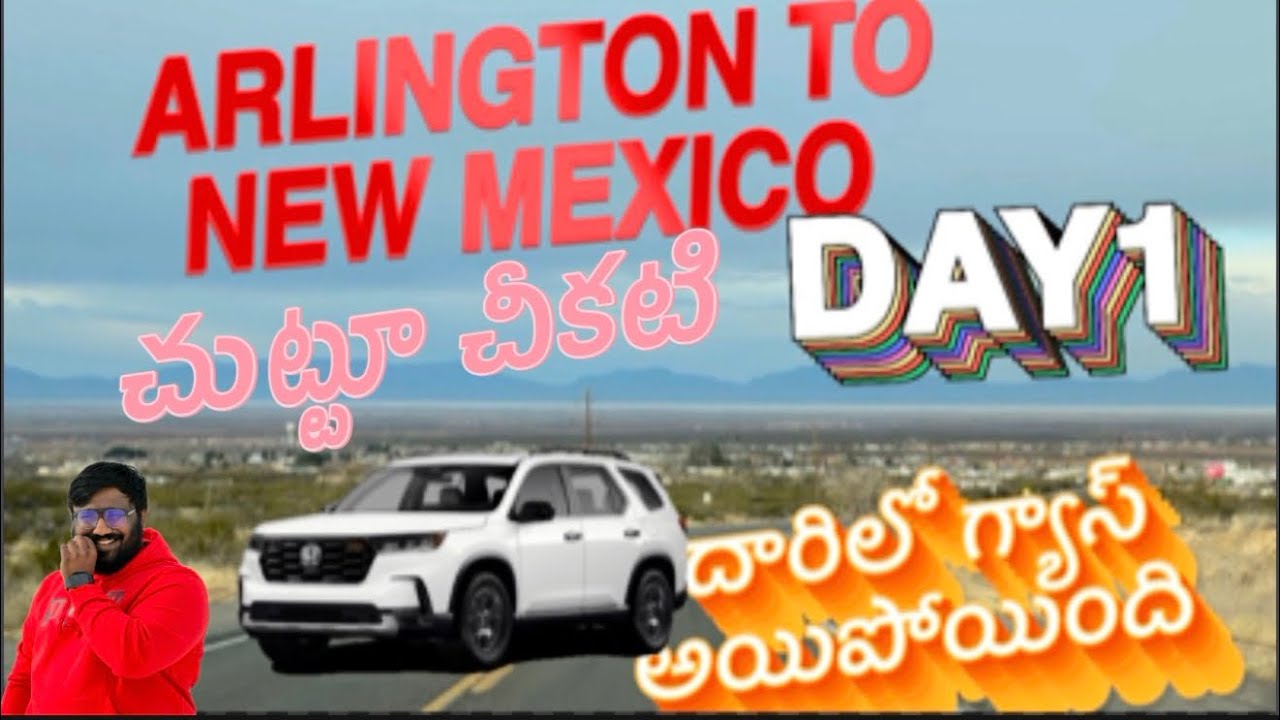Arlington to New Mexico Road Trip 🚗 | Scenic Journey #viral #viralvideo #trip #india #usa #indiausa