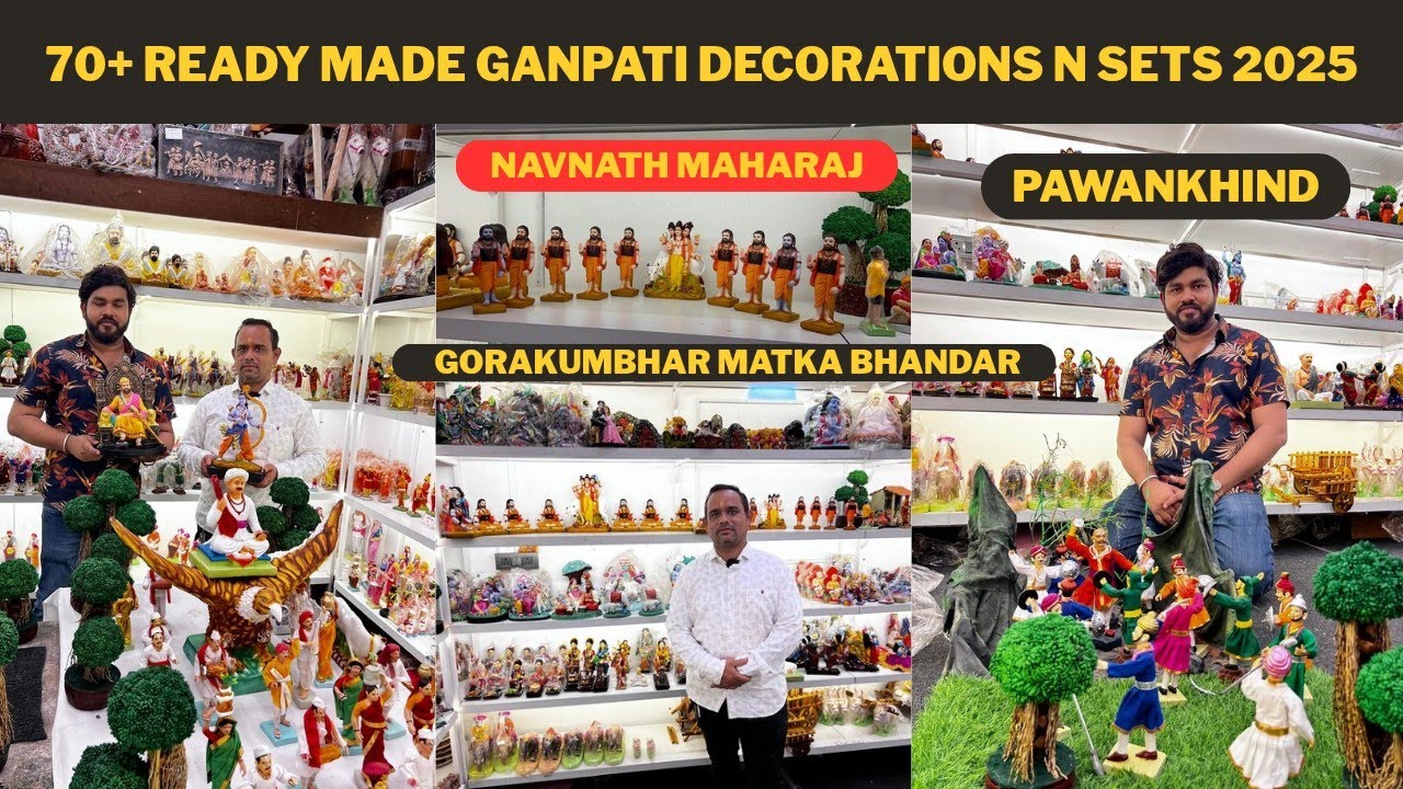 70+ UNIQUE THEME READY MADE GANPATI DECORATION SETS - PALKHI,RAMAYAN,DNYNESHWAR GATHA, PAWANKHIND